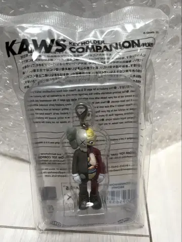 KAWS COMPANION 키링 Medicom Toy