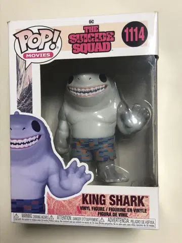 FUNKO POP DC 수어사이드 스쿼드 킹 샤크