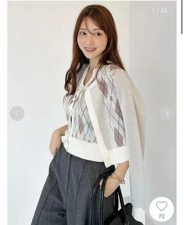 snidel 아가일 가디건 아가일 니트 베스트 풀오버 SET
