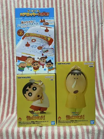 짱구는 못말려 에어 하키 대작전! 불볕더위의 카스카베 댄서즈 맹구