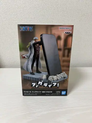 원피스 피그라이프! 사카즈키 피규어