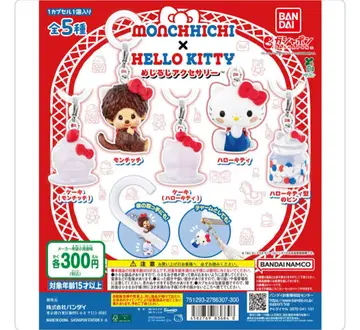 MONCHHICHI x HELLO KITTY 메지루시 참
