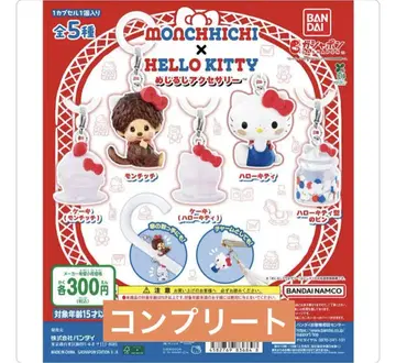 MONCHHICHI x HELLO KITTY 메지루시 참