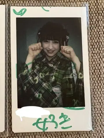 와카바노아 폴라로이드