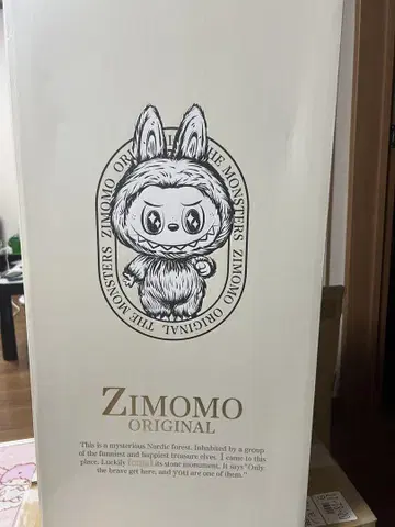 ZIMOMO ORIGINAL 몬스터 봉제 인형