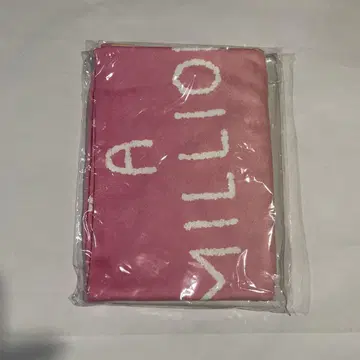 TWICE 라운드 타월