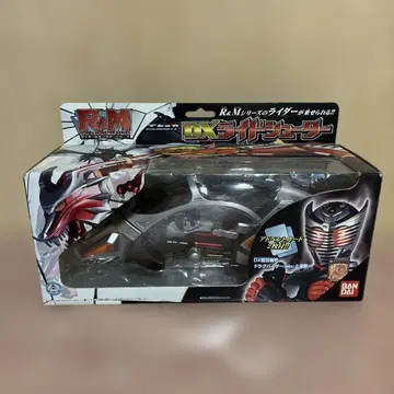 미개봉 반다이 가면라이더 류우키 DX 라이드 슈터