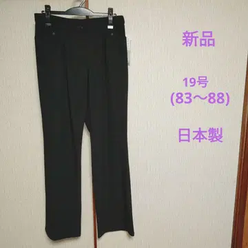 여성복(102) 새상품 차콜 캐주얼 팬츠 19호 일본제