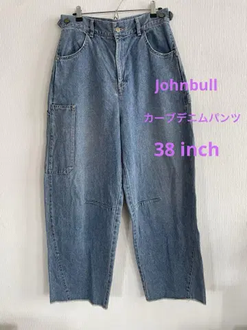 Johnbull 커브 팬츠 38 inch