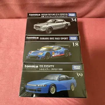 토미카 프리미엄 실에이티 BRZ 스카이라인