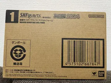 SHFiguarts 가면라이더 파이즈 엑셀 폼 진면목