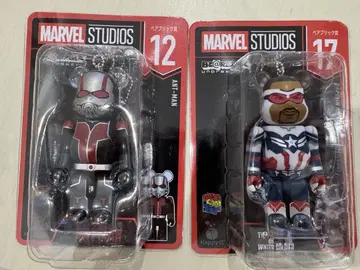 MARVEL 1번 복권