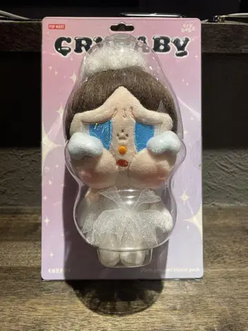 CRYBABY SHINY SHINY 크라이베이비 테츠코 POP MART
