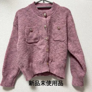 핑크 버튼 가디건