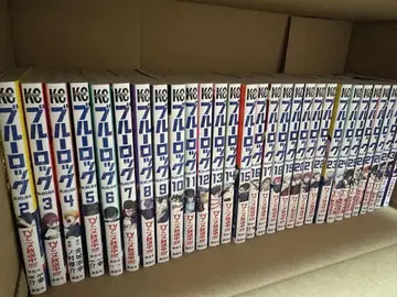 블루 록 2~30권 + 32권