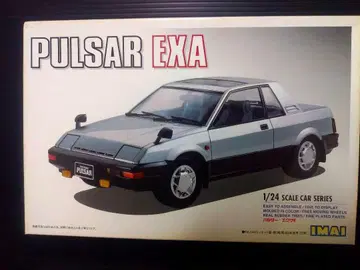 이마이 팔서 IMAI Pulsar EXA 1/24
