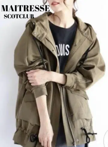 스콧 클럽 메틀리제 드로스트 마운틴 파카 블루종