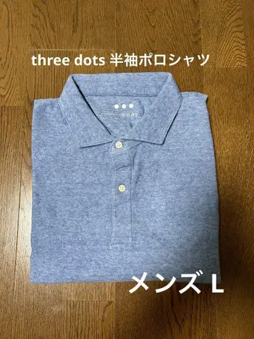 three dots 피케 셔츠 반팔 남성용 L 색스 블루 파일
