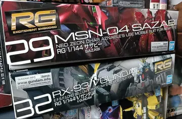 RG 1/144 RX-93 뉴 건담 & MSN-04 사자비 2체 세트