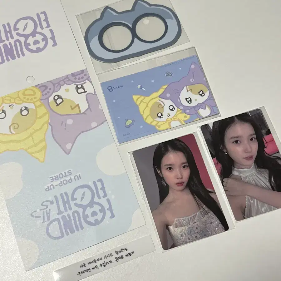 iu 아이유 グッズ　まとめ売り powerselect_iu30