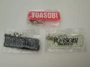 YOASOBI [ WANDARA ] 가챠 아크릴 키체인 세트