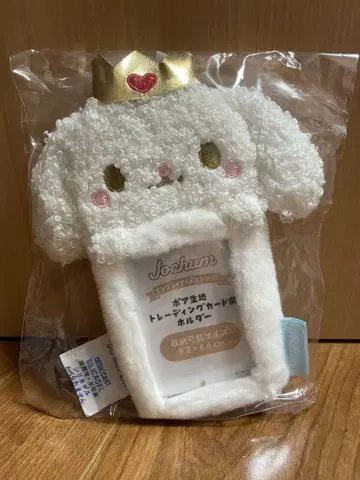 JOCHUM RURU 트레이딩 카드 케이스