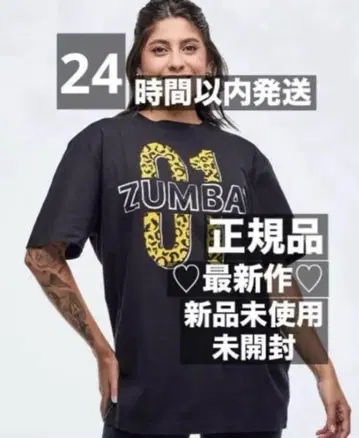 정품 최신작 미사용 새상품 미개봉 ZUMBA T셔츠 블랙