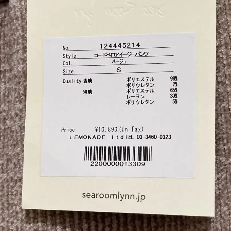 3번째 상품 이미지