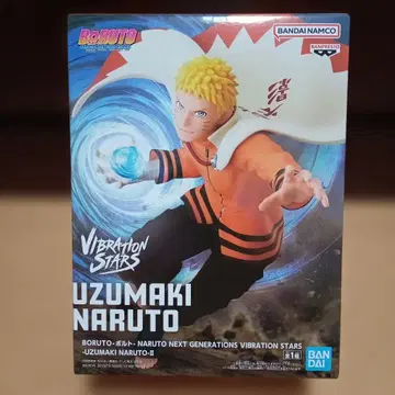 BORUTO VIBRATION STARS UZUMAKI NARUTO