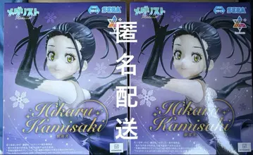 [메달리스트] Luminasta '오카자키 히카리' 피규어 2