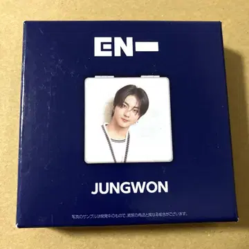 ENHYPEN 컴팩트 양면 거울 정원