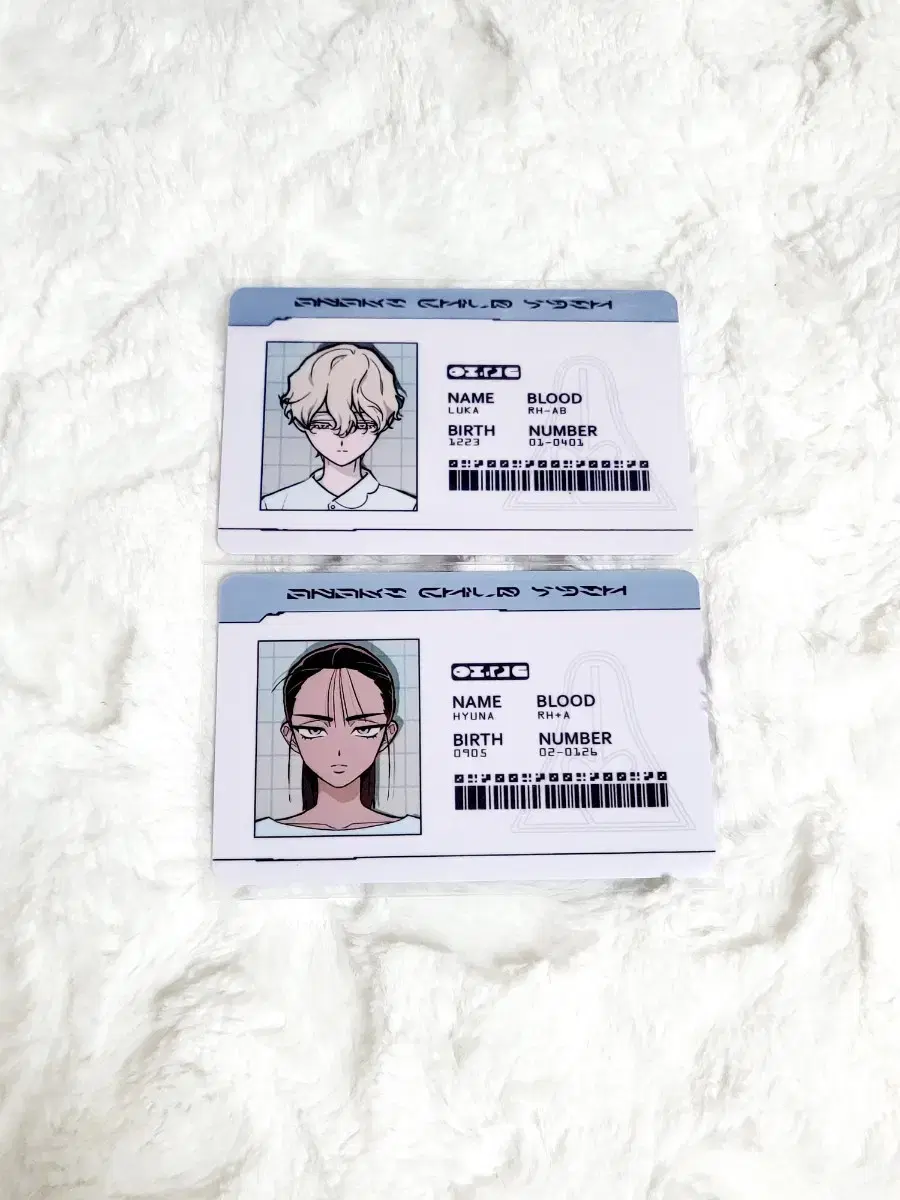 Aste Lew Hyun a ID card Anact Garden Alien Stage poca bulk