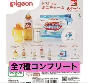 [ 전 종류 컴플리트 ] Pigeon 미니 참 세트