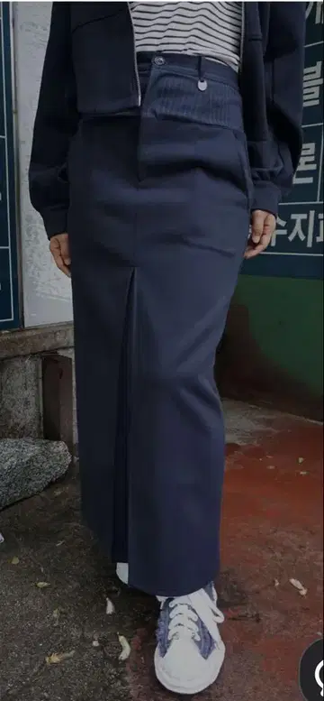 BONBOM x Ameri BONDING PENCIL SKIRT