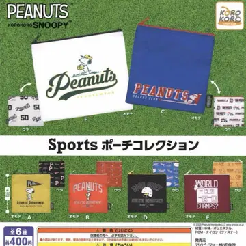 PEANUTS SNOOPY 스포츠 파우치 컬렉션 6종 세트