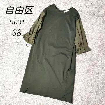 새상품급 자유구 절개 원피스 온워드 카시야마 38