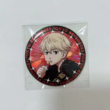 도쿄 리벤저스 동리베 사노 만지로 사노 리베슬로우 캔뱃지 시크릿