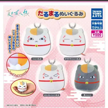 TAKARA TOMY 달마 봉제 인형 냥코 선생님 전 종류 세트