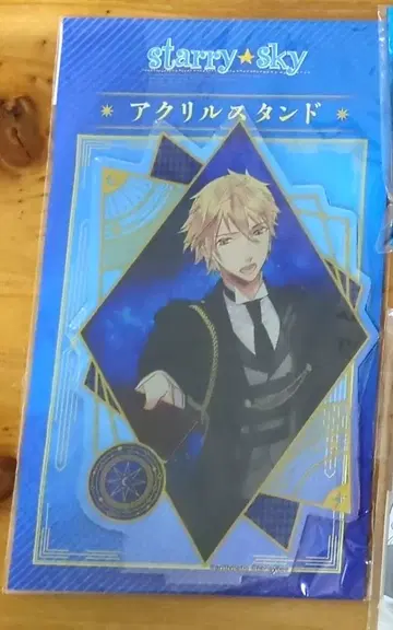 Starry Sky 스타스카 아크릴 스탠드 류노스케