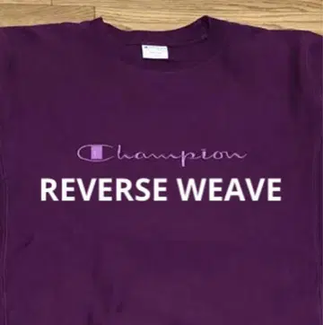 챔피온 REVERSE WEAVE 리버스 위브 맨투맨