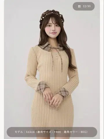 다리치 레이어드라이크 니트 미니 원피스