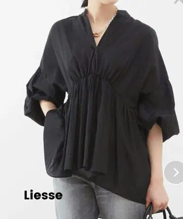 Liesse 리에스 튜닉 블라우스