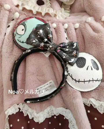 해외 홍콩 한정판 나이트메어 비포어 크리스마스 머리띠