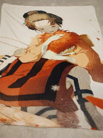 아카자 코유키 담요