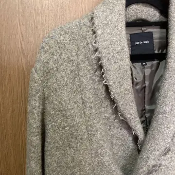 파드칼레 롱 코트 베이지