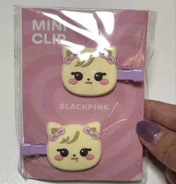BLACKPINK 블랙 핑크 로제 ROSIE 헤어 클립 미니 클립