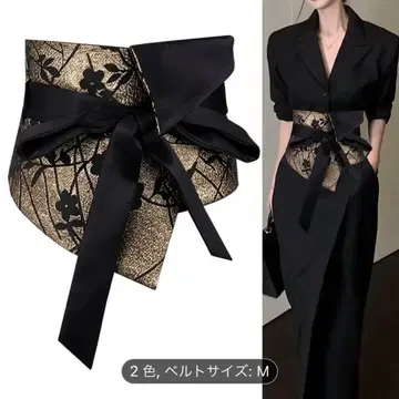 새시 벨트 벨트 두꺼운 드레스 벨트 패브릭 골드 컬러 블랙 멋진