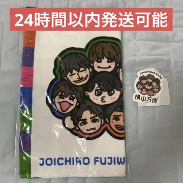 즉시 구매 요코야마 만박 페이스 타월 스티커