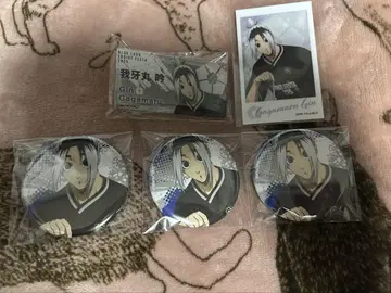블루 록 블루 록 페스티벌 아가마루 긴