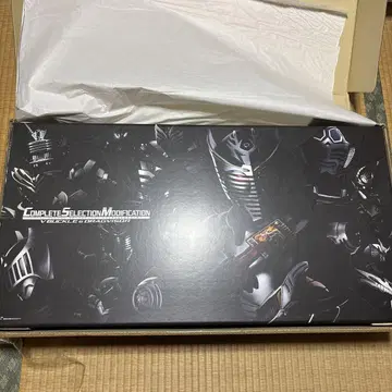 CSMV 버클 & 드래그 바이저